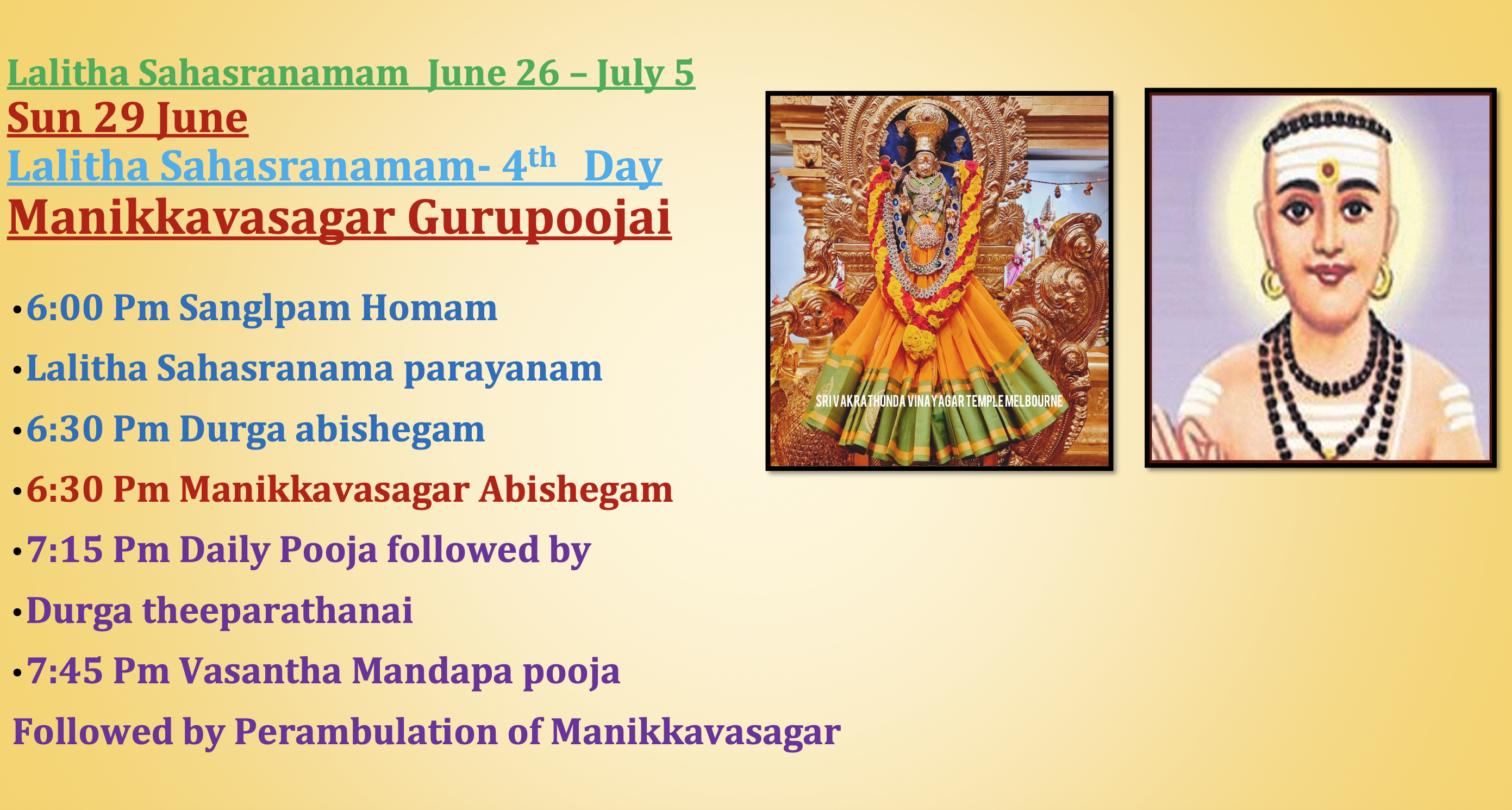 Sun 29th June – Lalitha Sahasranamam (4th Day), Manikkavasagar Gurupoojai